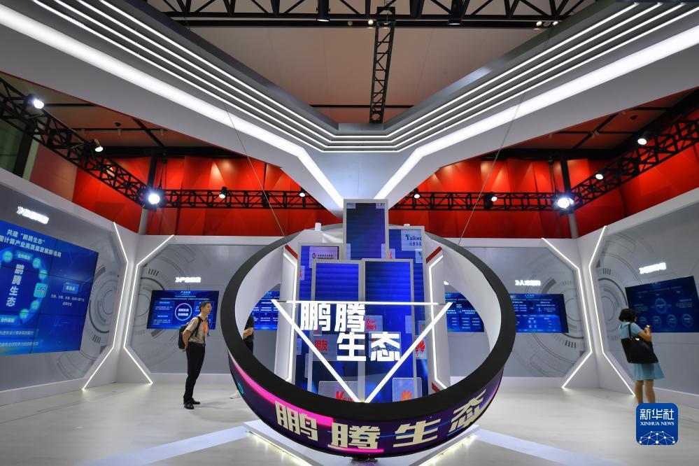 百易街机金蟾礼包