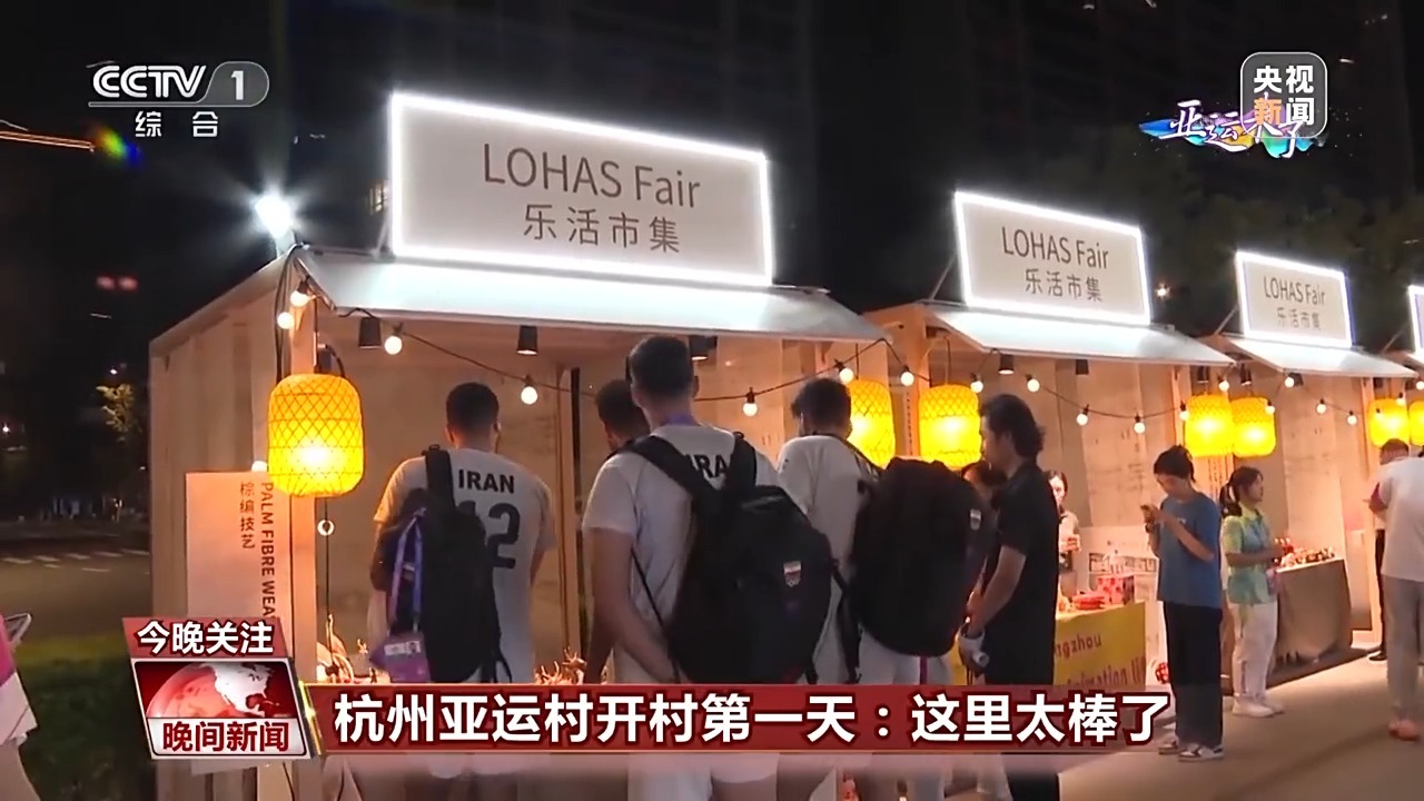 新2网开户